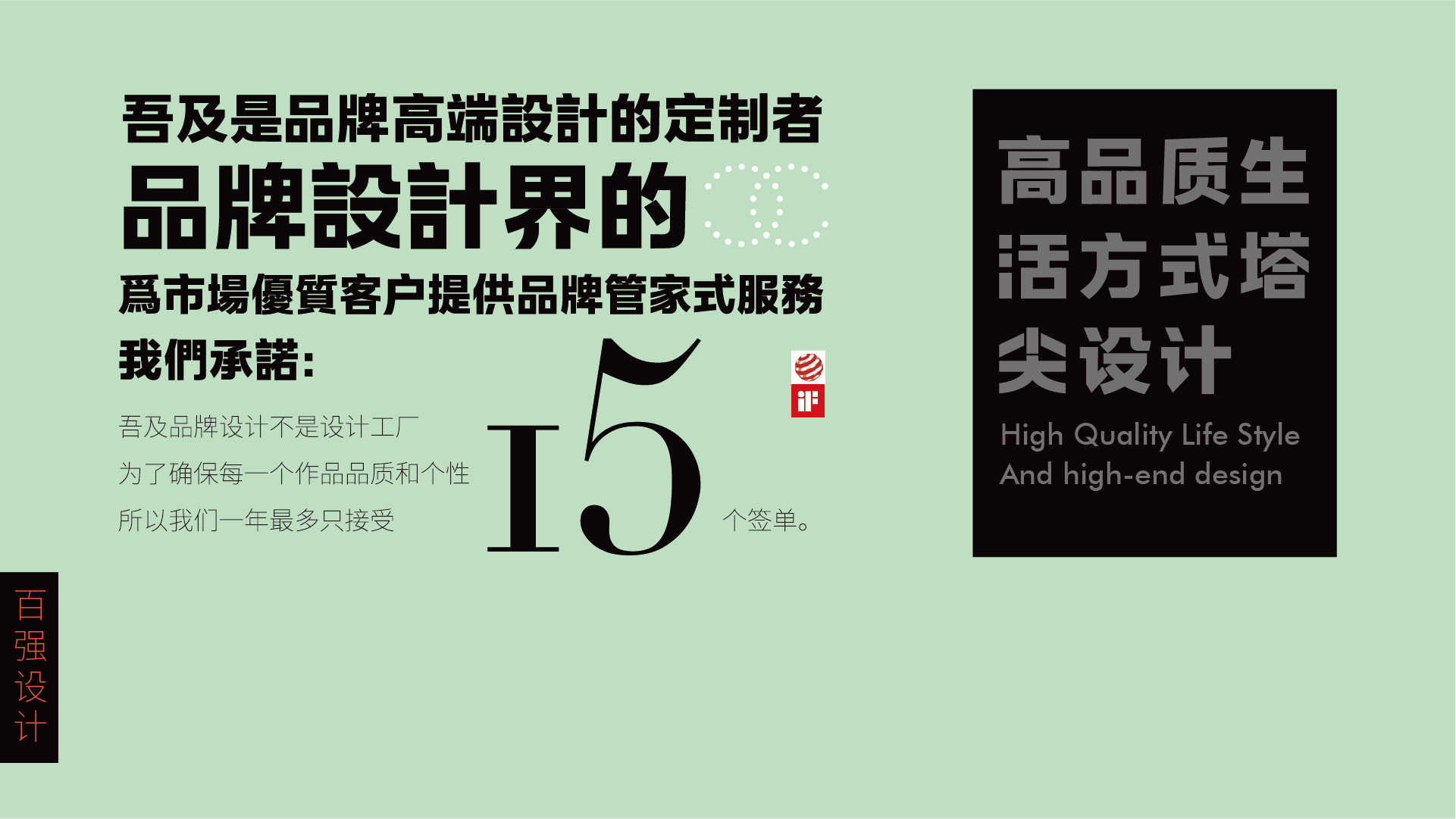PC首頁